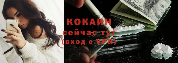 каннабис Зерноград