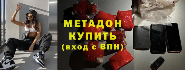 дживик Зеленокумск