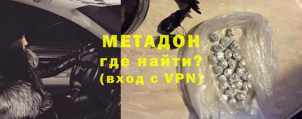 каннабис Зерноград