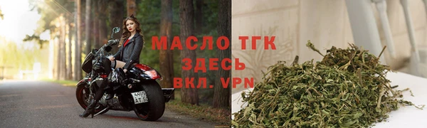 каннабис Зерноград