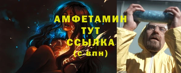 кокаин колумбия Зеленодольск