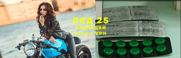 каннабис Зерноград