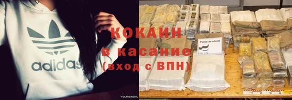 mix Заводоуковск
