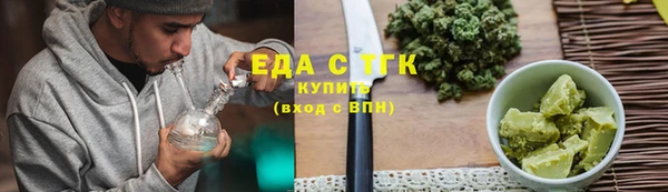 кокаин колумбия Зеленодольск