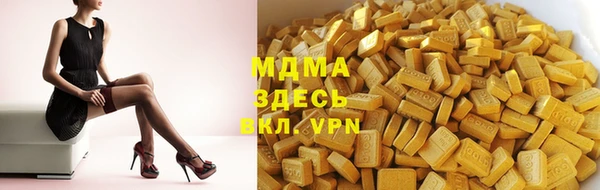 каннабис Зерноград