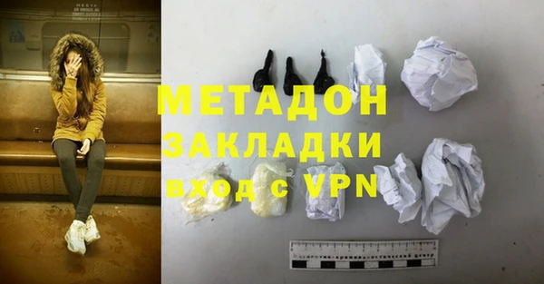 каннабис Зерноград
