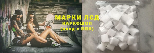 прущая мука Заволжье