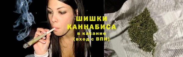 кокаин колумбия Зеленодольск