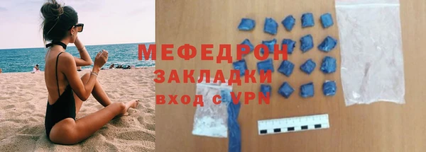 кокаин колумбия Зеленодольск