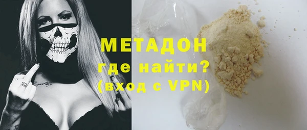 каннабис Зерноград