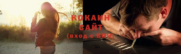 каннабис Зерноград