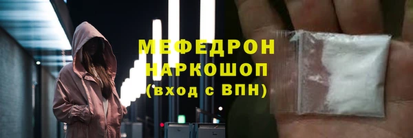 каннабис Зерноград