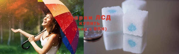 каннабис Зерноград