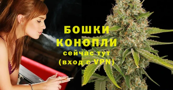 каннабис Зерноград