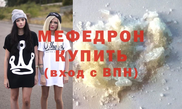 каннабис Зерноград