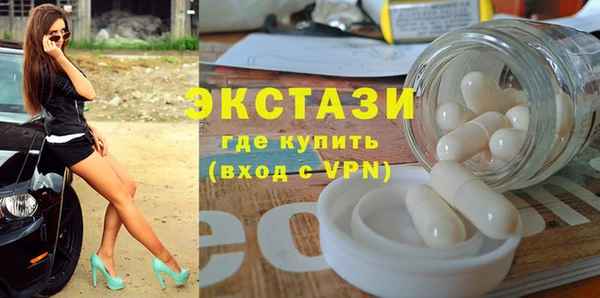 дживик Зеленокумск