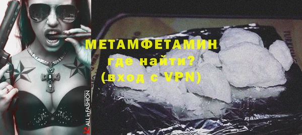 кокаин колумбия Зеленодольск