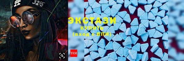 дживик Зеленокумск