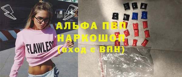 кокаин колумбия Зеленодольск