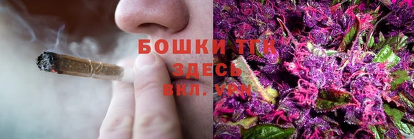 кокаин колумбия Зеленодольск