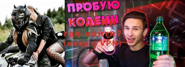 кокаин колумбия Зеленодольск
