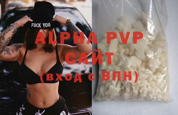 mix Заводоуковск
