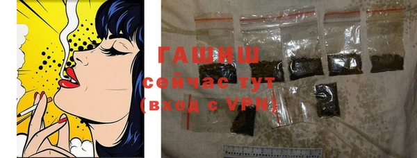дживик Зеленокумск